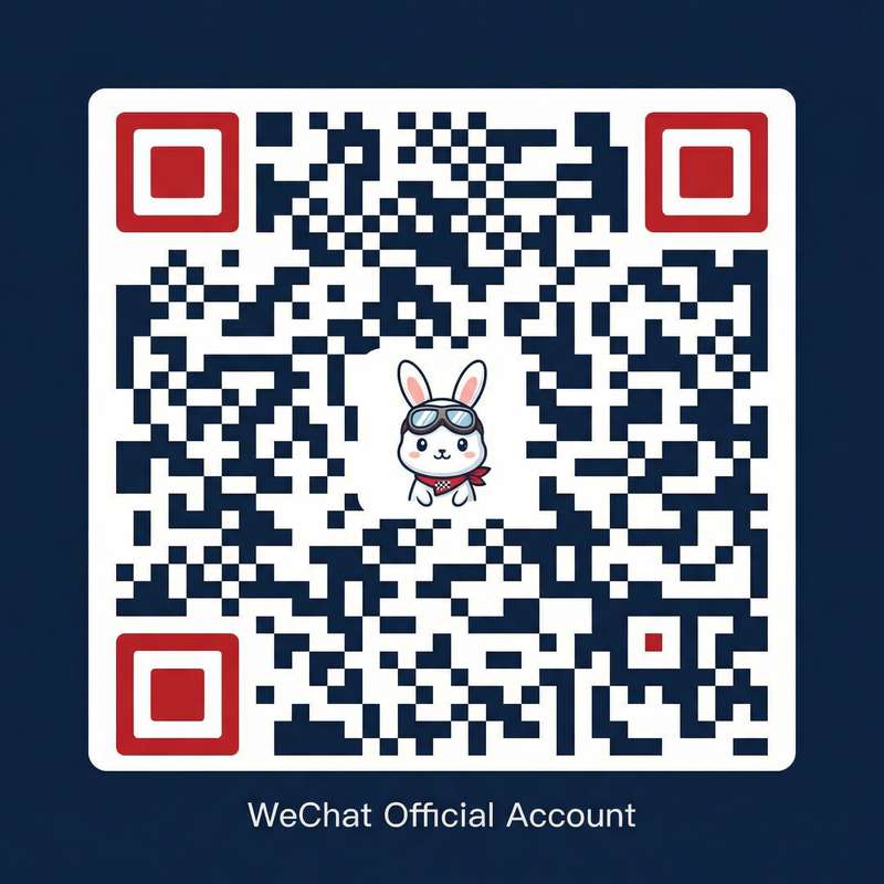 国产公众号二维码